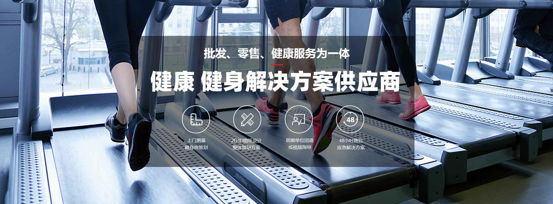 华体会官方网-华体会(中国)